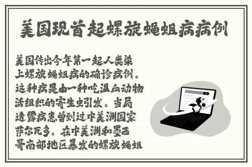 乱码一区二区