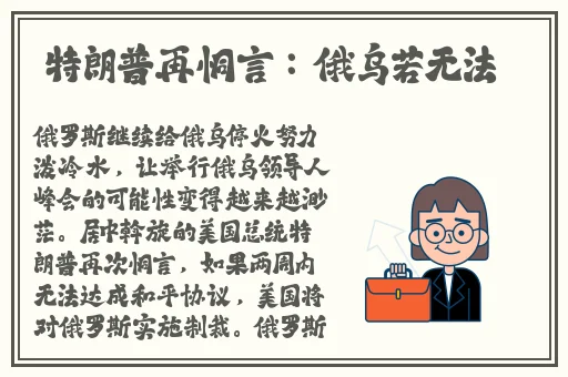能直接视频的社交软件