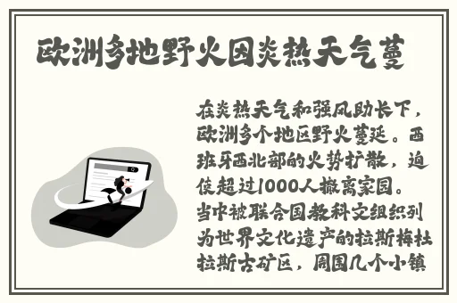 人马畜禽corporation免费