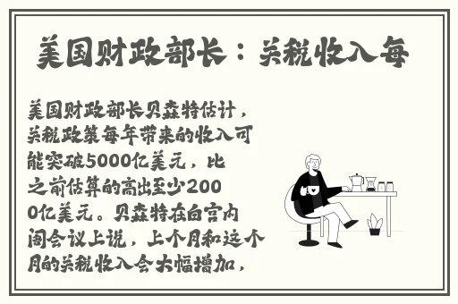 亚洲精品无播放器在线播放网站